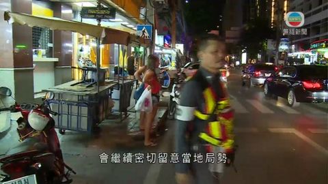 图片_752e9c45