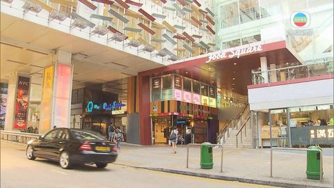領匯進軍內地改名領展  換新標誌需數年