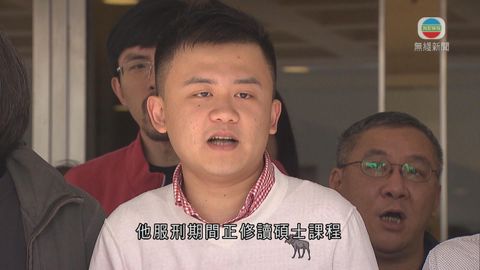囚犯限索閱書本 陳德章申覆核指政策不公