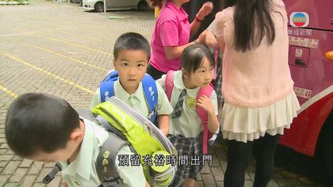 跨境學童東涌上學 較以往早出門仍遲到