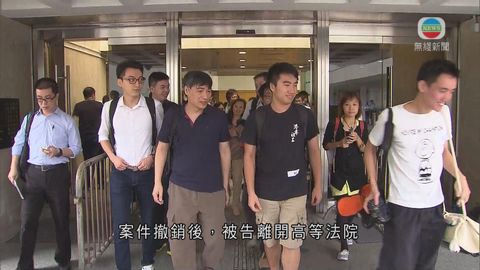 逾期交傳票藐視法庭案撤銷 官：無權用酌情