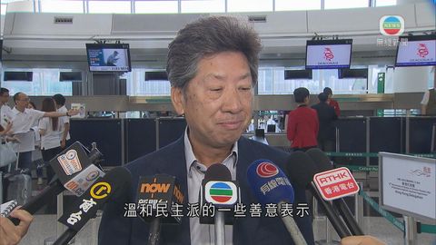 湯家驊失望僅少數泛民獲邀 周融:應反省 湯家驊失望僅少數泛民獲邀 周融:應反省