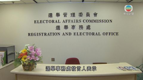 新一屆區議會選舉提名期為10月2日至15日