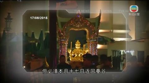 图片_785d2891