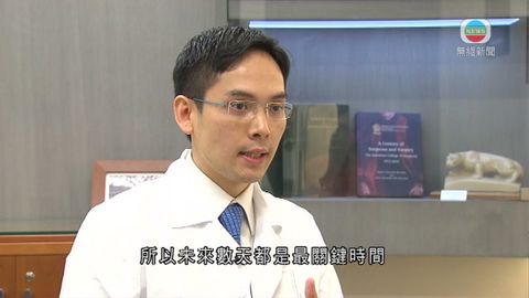 男病人獲肝手術完成 醫生:須留意有否排斥 男病人獲肝手術完成 醫生:須留意有否排斥