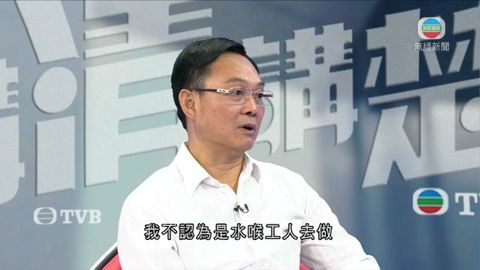 簡國樑：鉛水矛頭指向水喉匠不公平