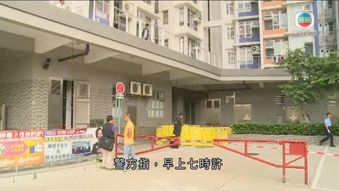 屯門龍逸邨一對母子墮樓死亡 警正查原因