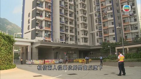 屯門龍逸邨母子墜樓亡 女死者曾患產後抑鬱