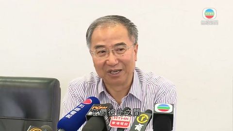 饒戈平：港實行行政主導  張曉明善意提醒
