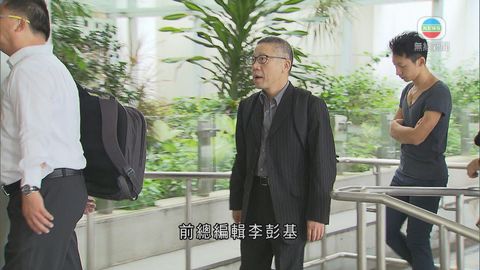 壹傳媒兩報及前總編藐視法庭共罰款55萬 壹傳媒兩報及前總編藐視法庭共罰款55萬