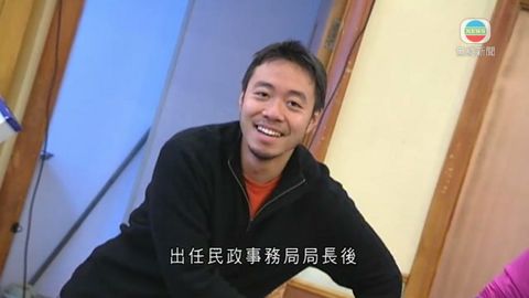 獲推薦 陳岳鵬任政制及內地事務局副局長 