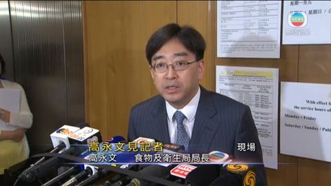 高永文：關注海上海岸垃圾 與環保團體合作