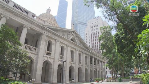 新終審法院大樓啟用 11月將舉辦導賞團