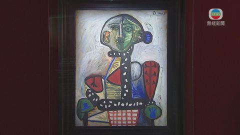 梵高及畢加索兩幅名畫 周六和日在港展出 