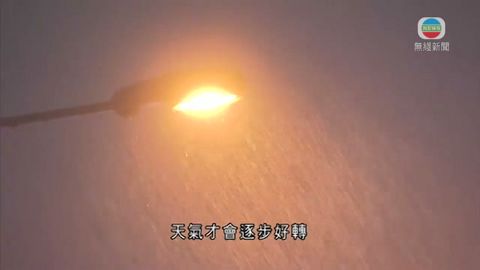 颱風彩虹逼近本港 三號強風信號仍生效