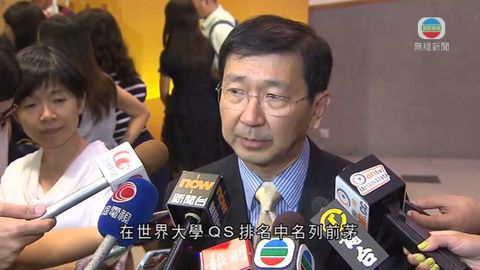 港大法律學院發聲明 強調陳文敏為優秀學者