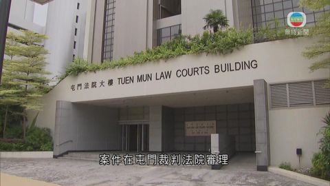 兩反水客男辱罵疑似內地客 認擾亂秩序候判