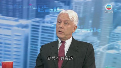 律政司檢控被疑有政治考慮 江樂士:可避免 律政司檢控被疑有政治考慮 江樂士:可避免