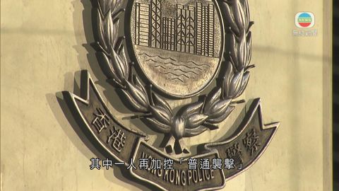 涉打曾建超七警被落案起訴 獲准保釋