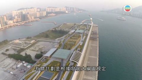政府擬建啟德旅遊中樞 城規會憂變地產項目 政府擬建啟德旅遊中樞 城規會憂變地產項目
