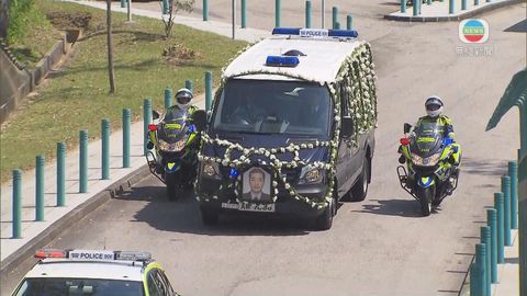 無味神探陳思祺出殯葬浩園 多位官員致哀