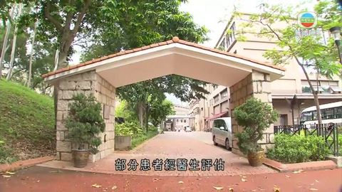 探古尋源:青山醫院隔離現實 療養病患身心 探古尋源:青山醫院隔離現實 療養病患身心
