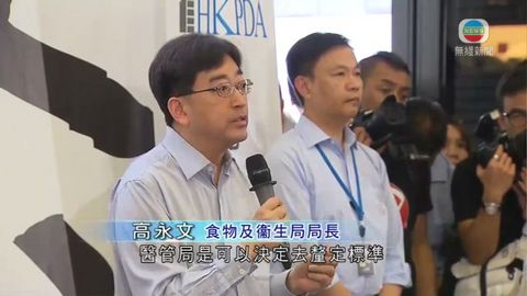 图片_8883bc72