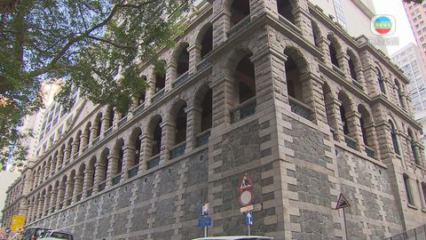 三歷史建築列法定古蹟 包括高街舊精神病院