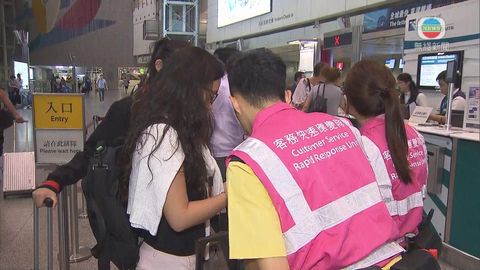 青馬橋封閉 機場快綫暫停料影響維持2小時