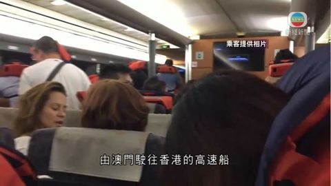 噴射船回港時撞物百人傷 有乘客仍在船上 噴射船回港時撞物百人傷 有乘客仍在船上
