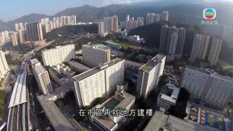 公屋輪候時間延長 房委會促政府積極增供應 公屋輪候時間延長 房委會促政府積極增供應