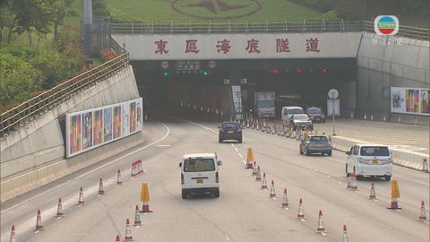 收回東隧收費不變 政府:灣仔繞道可緩擠塞 收回東隧收費不變 政府:灣仔繞道可緩擠塞