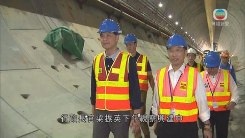 視察屯門赤鱲角連接路工程 特首指進度理想