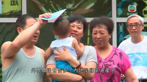 內地實施兩孩政策 高永文:留意對港影響 內地實施兩孩政策 高永文:留意對港影響