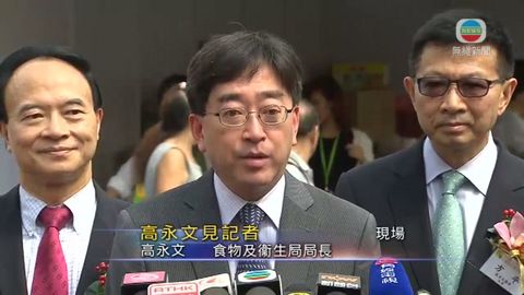 图片_c8f87970