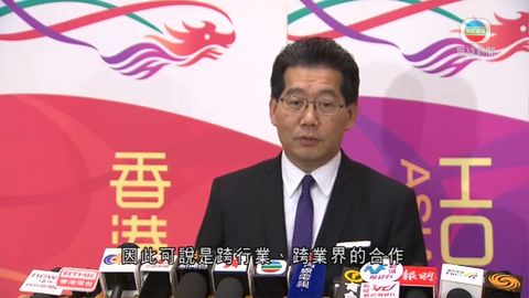 蘇錦樑指10旅遊景點獲配對基金 總額近千萬 蘇錦樑指10旅遊景點獲配對基金 總額近千萬