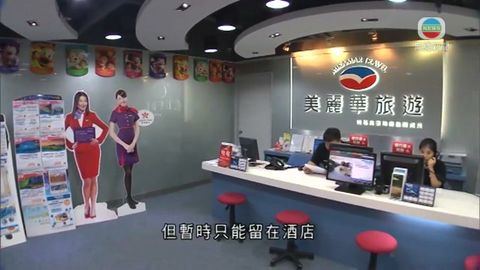 图片_a0ef7464