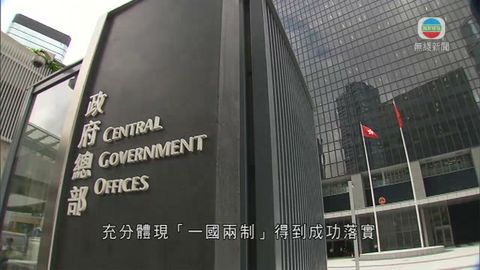 图片_5ed81dae