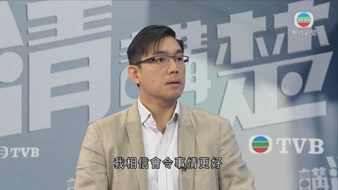 何漢威:政府部門應帶頭參與「惜食約章」 何漢威:政府部門應帶頭參與「惜食約章」