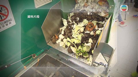 批政府部門敷衍了事 何漢威憂減廚餘難達標 批政府部門敷衍了事 何漢威憂減廚餘難達標