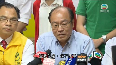 馮檢基認落敗因不夠票 稱尊重市民選擇