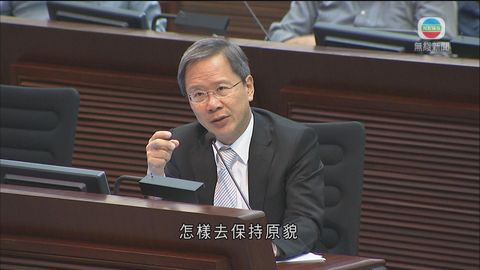 活化虎豹別墅計劃獲通過 郭家麒籲保留原貌