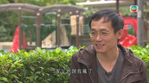 傘兵徐子見擊敗老手勝區選 稱選民求變心強