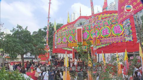 洪聖古廟新龍柱今開光 特別加固可抵強風 洪聖古廟新龍柱今開光 特別加固可抵強風