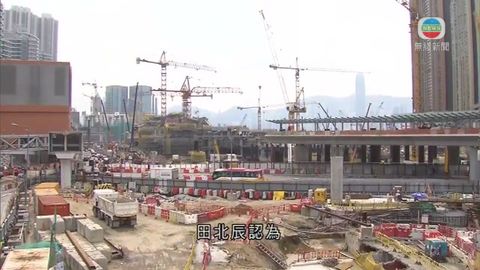 港鐵派特別股息 學者料股東未必支持方案