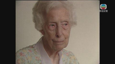 杜葉錫恩辭世 多名政界人士肯定其對港貢獻