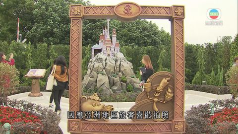 迪士尼本月中開新遊樂設施「童話園林」
