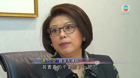 图片_849db12b