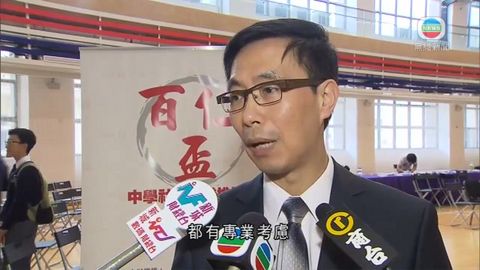 部分學校取消補課 楊潤雄指規定反應正面 部分學校取消補課 楊潤雄指規定反應正面