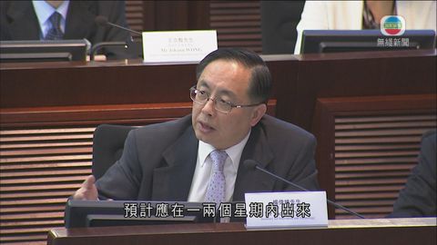 楊偉雄:已物色創科局副局長及政治助理人選 楊偉雄:已物色創科局副局長及政治助理人選